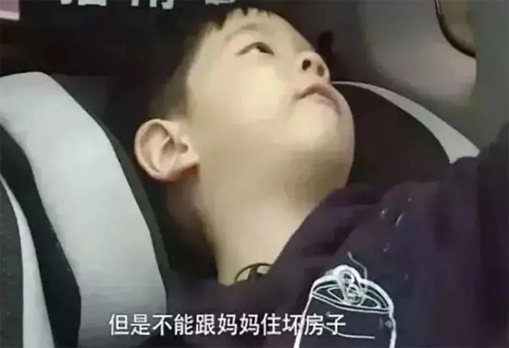 还记得甜馨和嗯哼吗？真就是青梅竹马啊…