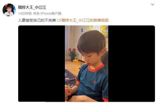 还记得甜馨和嗯哼吗？真就是青梅竹马啊…