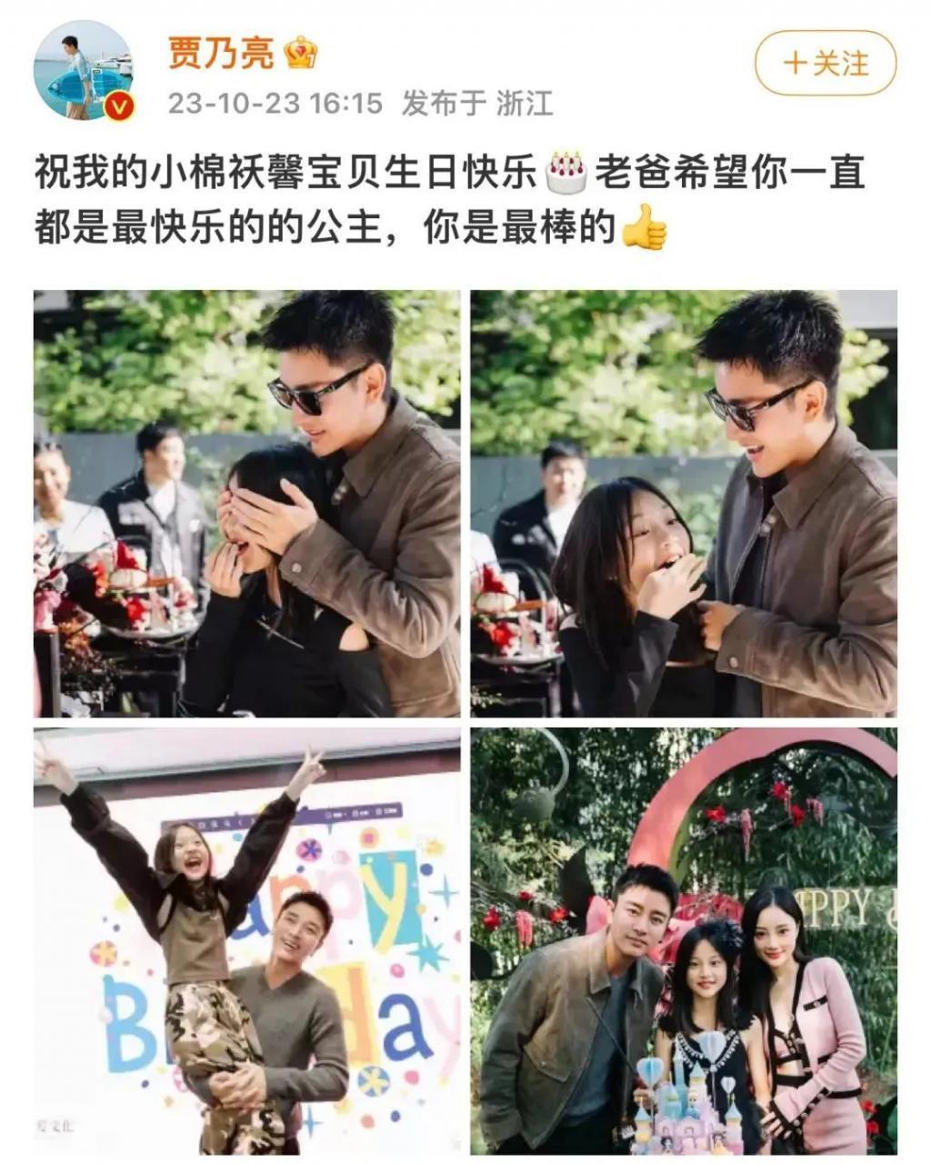 还记得甜馨和嗯哼吗？真就是青梅竹马啊…