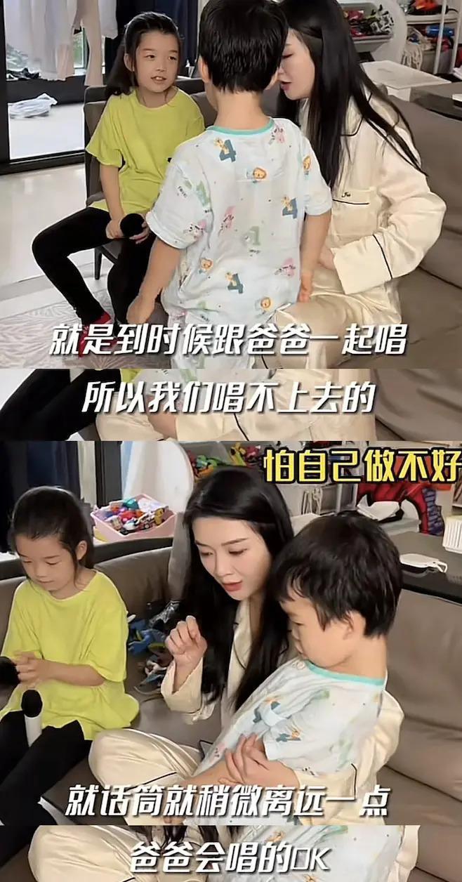 还记得甜馨和嗯哼吗？真就是青梅竹马啊…