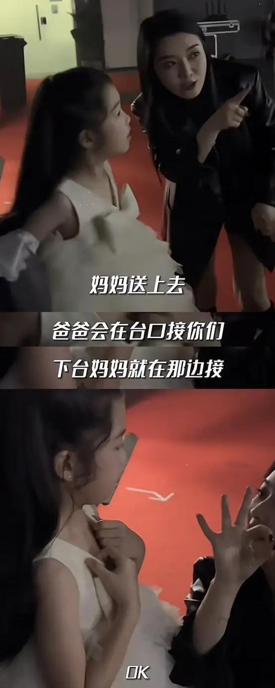 还记得甜馨和嗯哼吗？真就是青梅竹马啊…