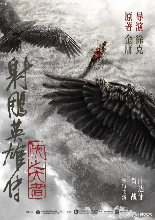 70 导演近况：侯孝贤失智，吴宇森回好莱坞，徐克陷生子传闻