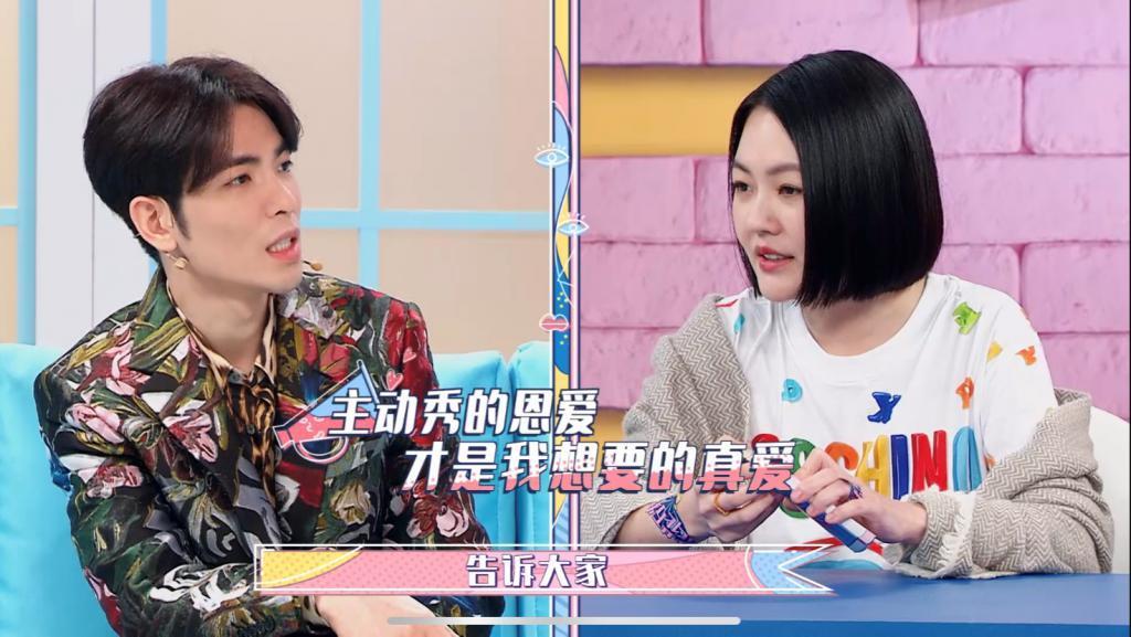 妈呀！和经纪人官宣，被粉丝威胁，还寄血书？！