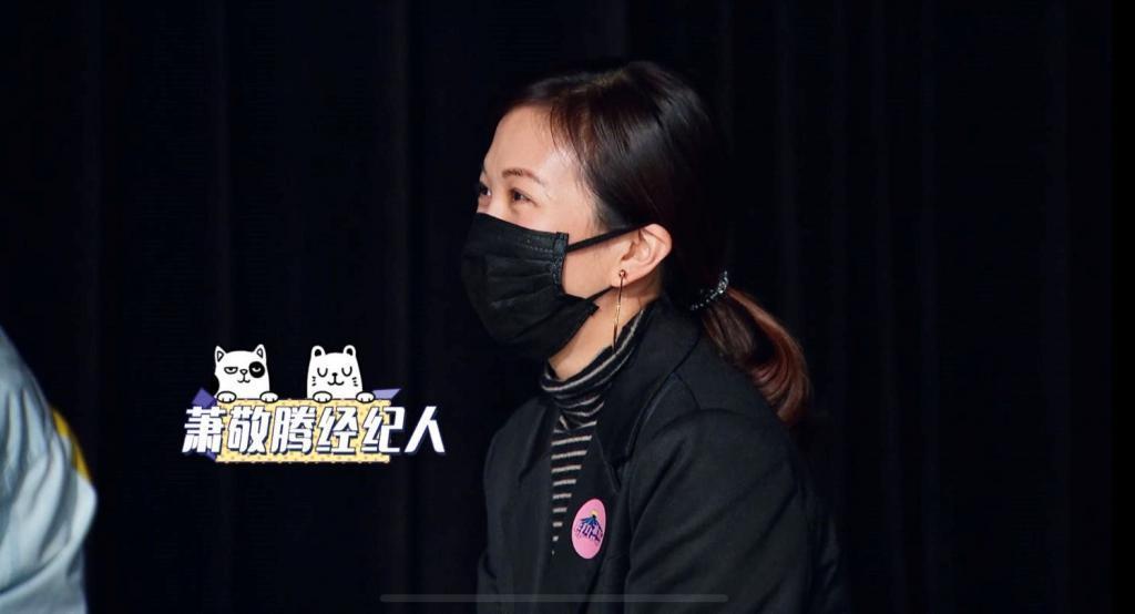 妈呀！和经纪人官宣，被粉丝威胁，还寄血书？！