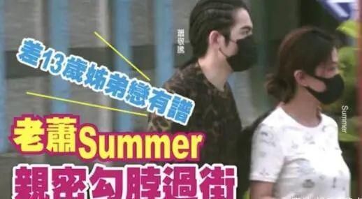 妈呀！和经纪人官宣，被粉丝威胁，还寄血书？！