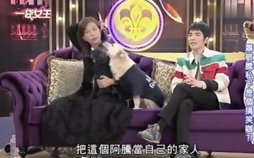 妈呀！和经纪人官宣，被粉丝威胁，还寄血书？！