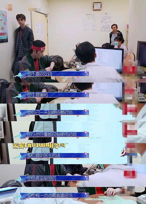 妈呀！和经纪人官宣，被粉丝威胁，还寄血书？！