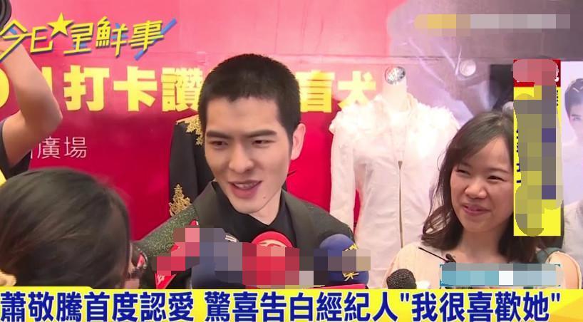 妈呀！和经纪人官宣，被粉丝威胁，还寄血书？！