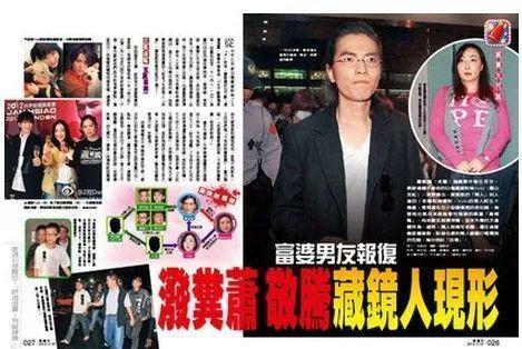 妈呀！和经纪人官宣，被粉丝威胁，还寄血书？！