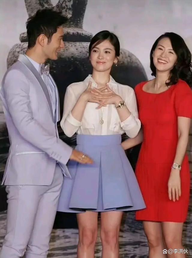 屡被网友调侃的大合影，黄晓明章子怡宋慧乔，全都离了婚