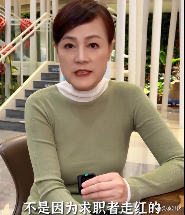 《非你莫属》老板们纷纷倒闭，BOSS团史晓燕：赚了不该赚的钱