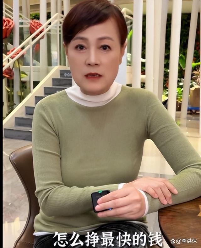 《非你莫属》老板们纷纷倒闭，BOSS团史晓燕：赚了不该赚的钱