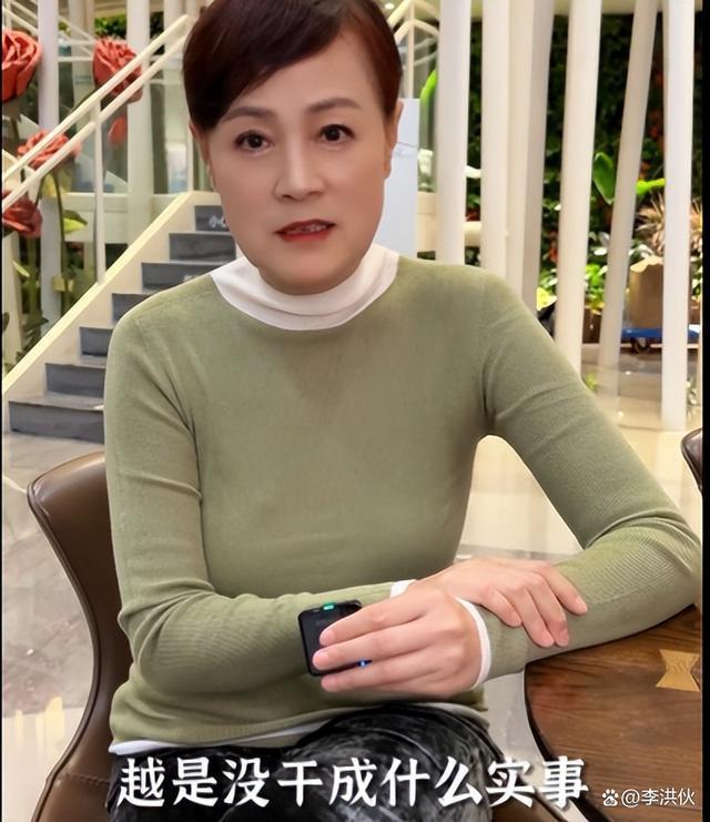 《非你莫属》老板们纷纷倒闭，BOSS团史晓燕：赚了不该赚的钱