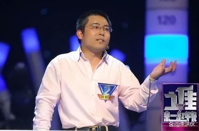 《非你莫属》老板们纷纷倒闭，BOSS团史晓燕：赚了不该赚的钱