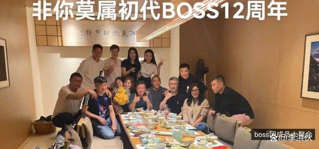 《非你莫属》老板们纷纷倒闭，BOSS团史晓燕：赚了不该赚的钱