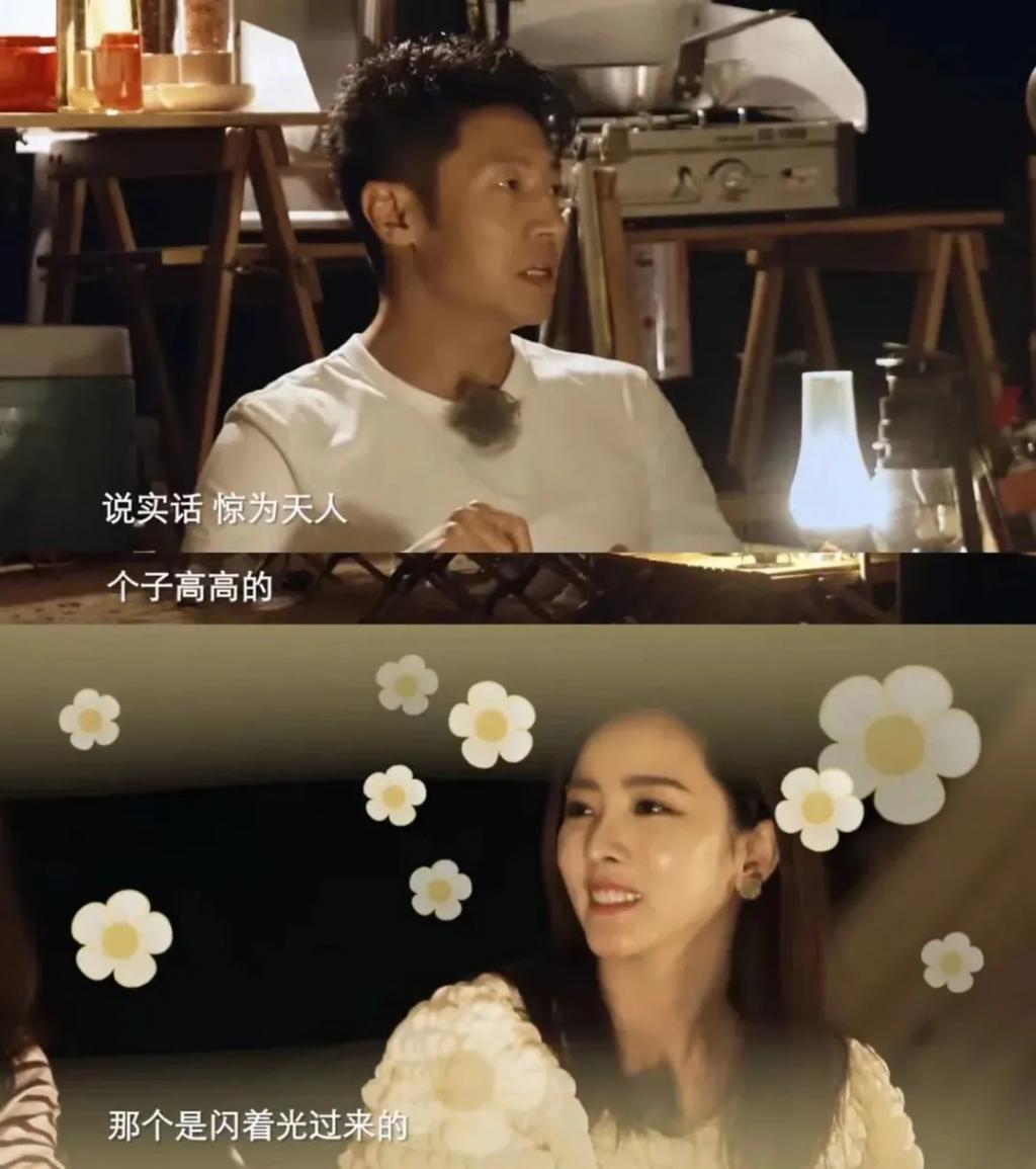 “央视花旦”离职的真相！