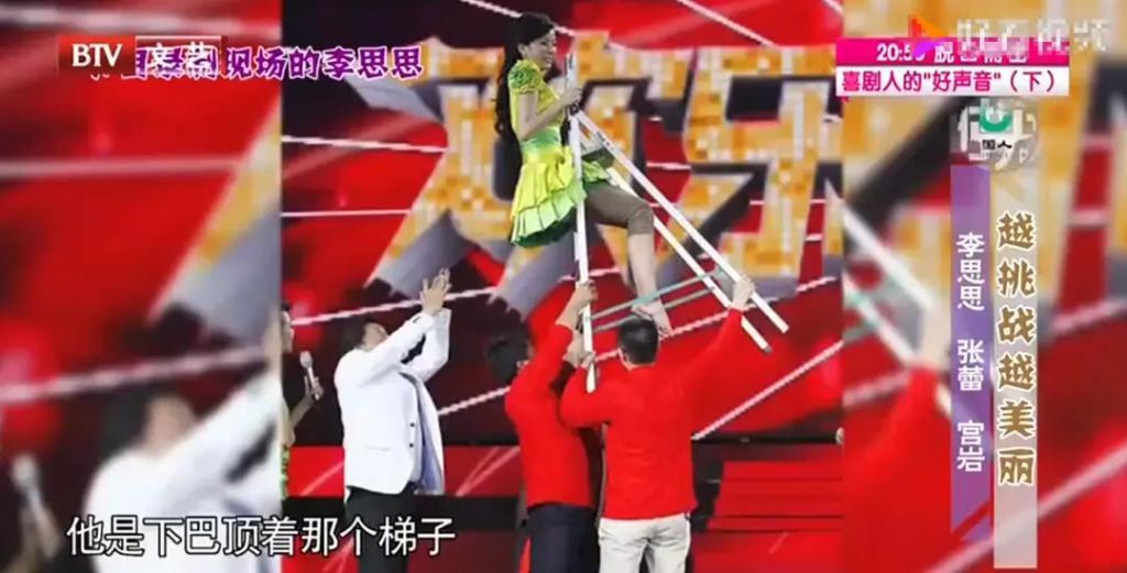 “央视花旦”离职的真相！