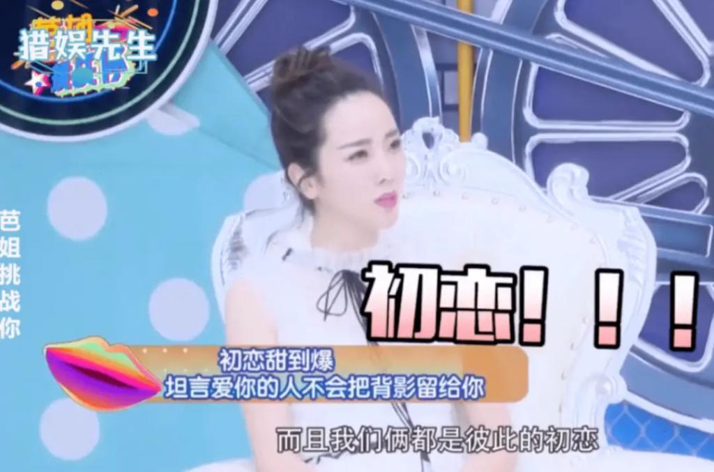 “央视花旦”离职的真相！