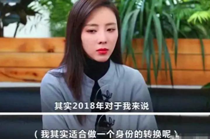 “央视花旦”离职的真相！