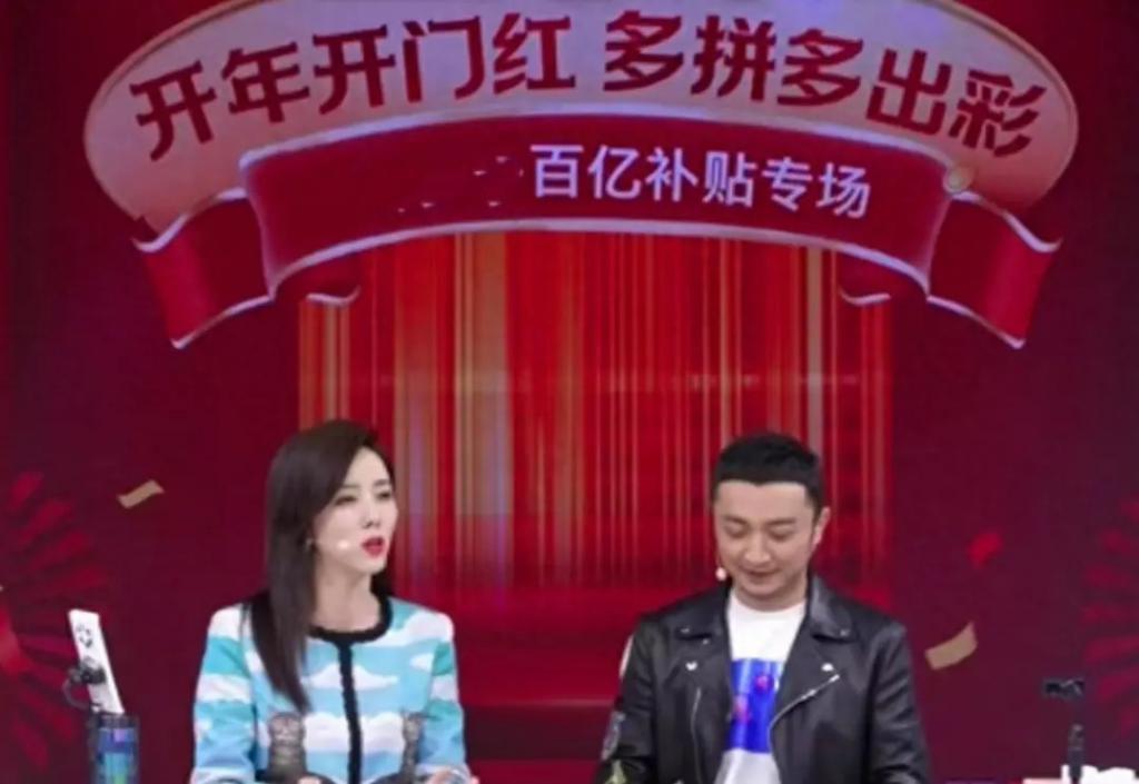 “央视花旦”离职的真相！