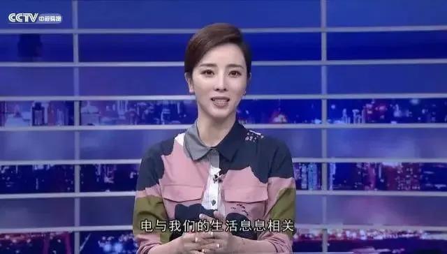 “央视花旦”离职的真相！