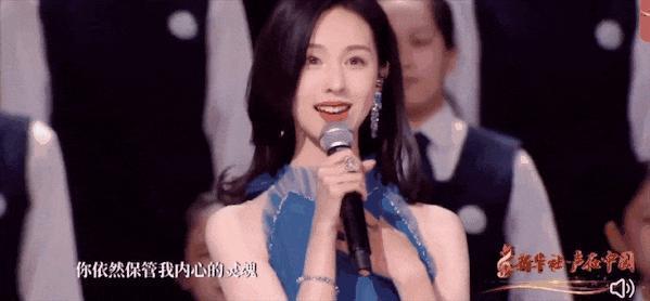 湾区这一夜：刘涛变漂亮，陈妍希美到爆，69岁赵雅芝绝了