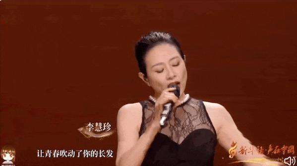 湾区这一夜：刘涛变漂亮，陈妍希美到爆，69岁赵雅芝绝了