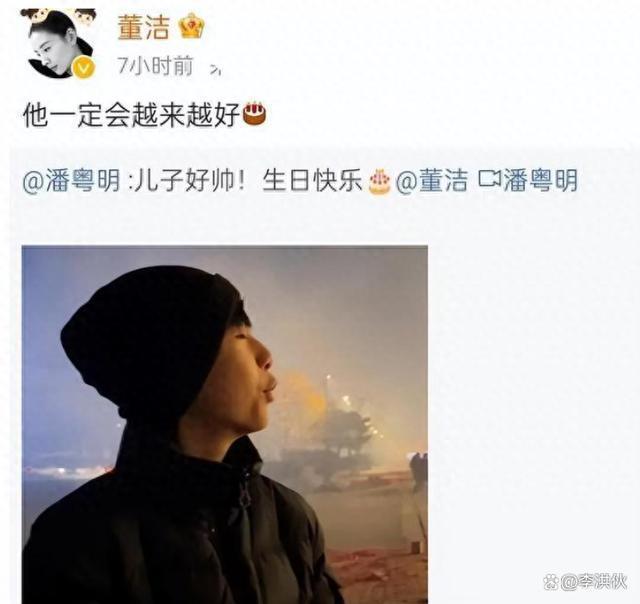 鲁豫有多牛？上过她节目的明星陆续离婚，汪峰曾当众撒狗粮