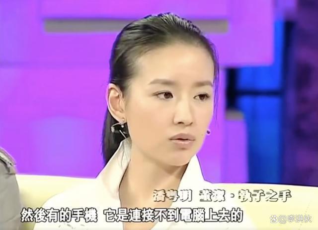 鲁豫有多牛？上过她节目的明星陆续离婚，汪峰曾当众撒狗粮