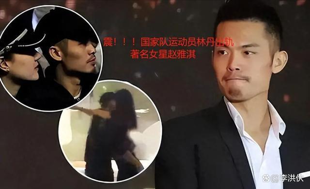 鲁豫有多牛？上过她节目的明星陆续离婚，汪峰曾当众撒狗粮