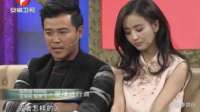 鲁豫有多牛？上过她节目的明星陆续离婚，汪峰曾当众撒狗粮
