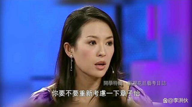 鲁豫有多牛？上过她节目的明星陆续离婚，汪峰曾当众撒狗粮