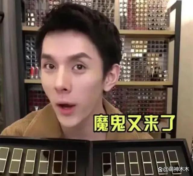 因曝李佳琦控价遭长期针对！百万粉团长发文：求李佳琦放过我