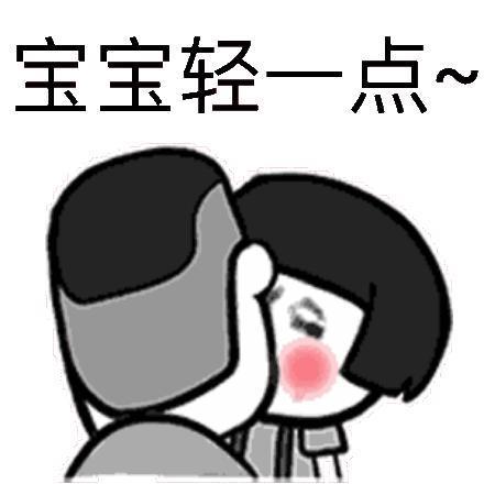 又被全网骂了？是喜事呀……