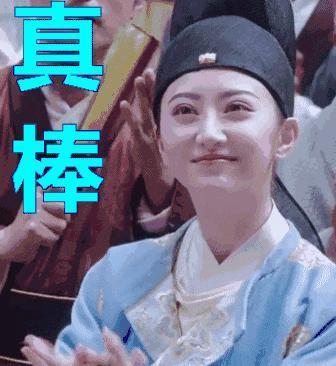 又被全网骂了？是喜事呀……