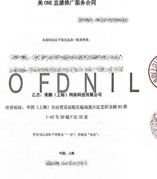 又被全网骂了？是喜事呀……