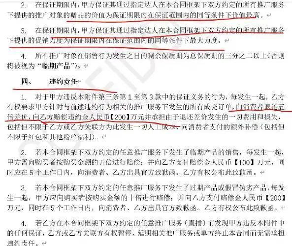 又被全网骂了？是喜事呀……