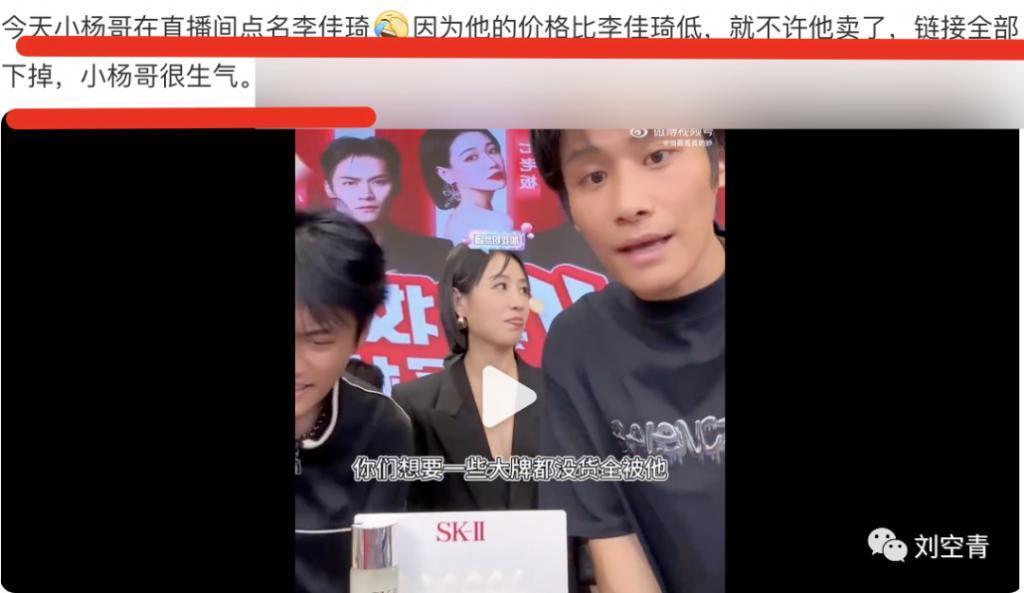 又被全网骂了？是喜事呀……