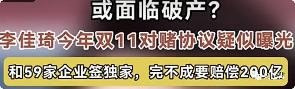 又被全网骂了？是喜事呀……