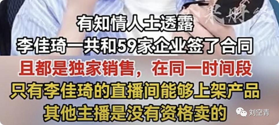 又被全网骂了？是喜事呀……