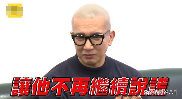 汪小菲正式反击，起诉大S经纪人“诽谤罪”，此前警告被无视