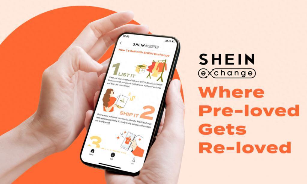 啃下最难的美国时尚市场，SHEIN是如何做到的？