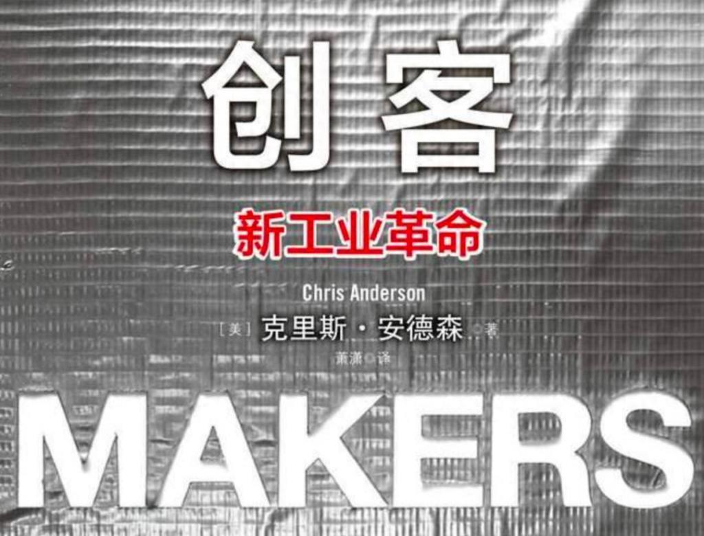 啃下最难的美国时尚市场，SHEIN是如何做到的？