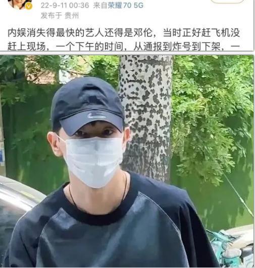 邓伦封杀一年后大变样！30岁的他，这回真的认不出来了