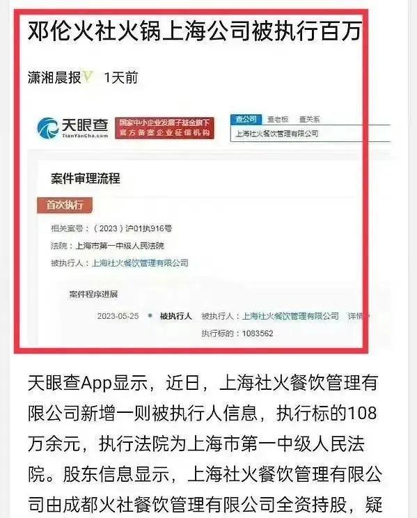 邓伦封杀一年后大变样！30岁的他，这回真的认不出来了