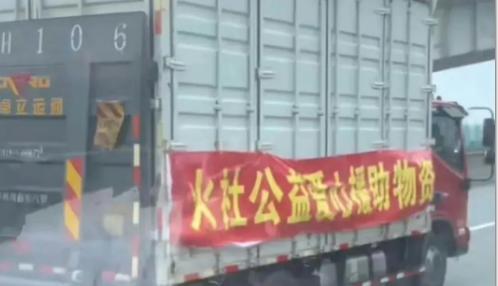 邓伦封杀一年后大变样！30岁的他，这回真的认不出来了