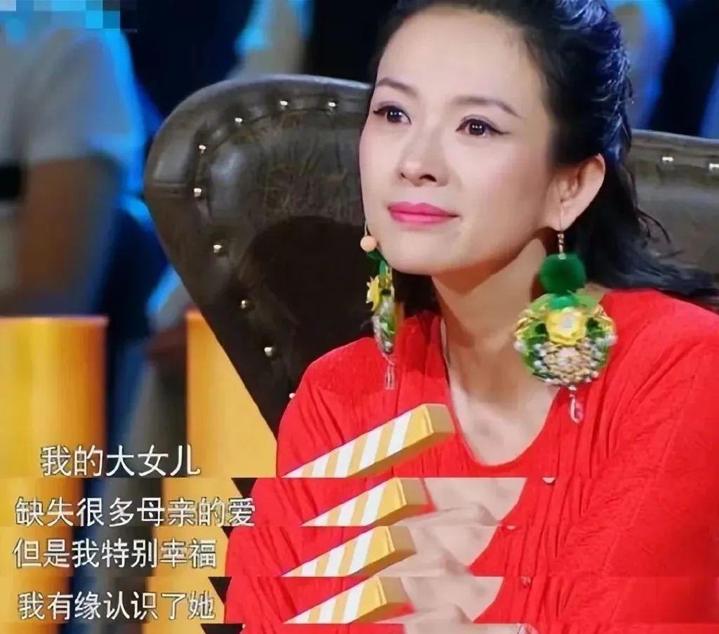 章子怡：汪峰是什么人，我最清楚