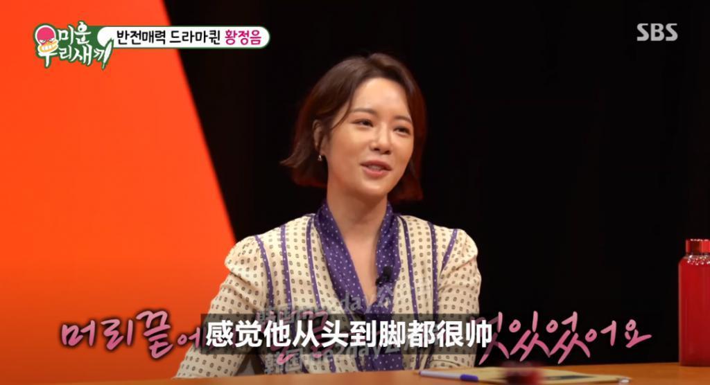 她亲自告白闪婚、提出离婚又复合的原因
