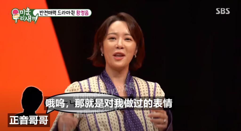 她亲自告白闪婚、提出离婚又复合的原因