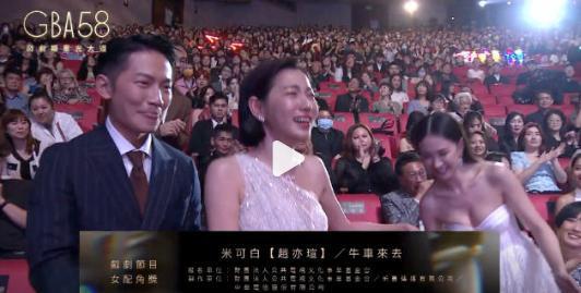 emmm，翻车了吧！